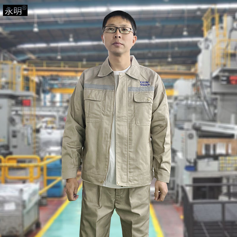 Xx Spring and Autumn Workwear China Construction Work Uniform Set for Men, Warm Energy Engineering Labor Protection Workshop Wear-Resistant Workwear