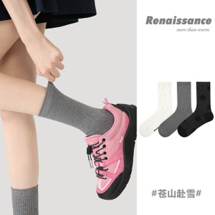 Renaissance�m��Ůins���＾�o�Ǿ����޺ڰײ��c�ٴ��p���ͲŮ�m
