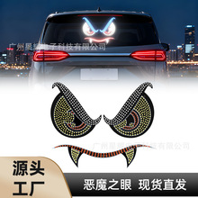 ��܇؛܇��܇��ħ֮��܇�NLEDǰ������ӑBUSB�ӿ���Ӿ�������