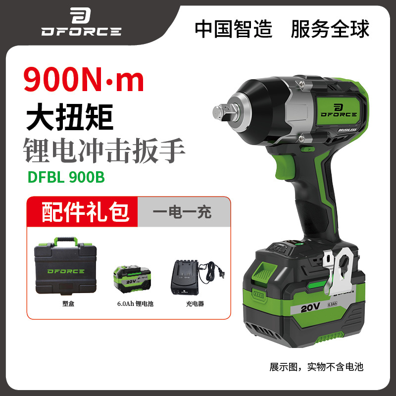 20V Llave eléctrica de impacto de litio sin escobillas industrial de reparación de automóviles de madera de artillero de gran torsión 350 - 1200N