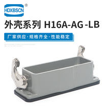 ����ʿ H16A-AG-LB���d�B�����⚤ �ο۲���׵��� ���νӲ��