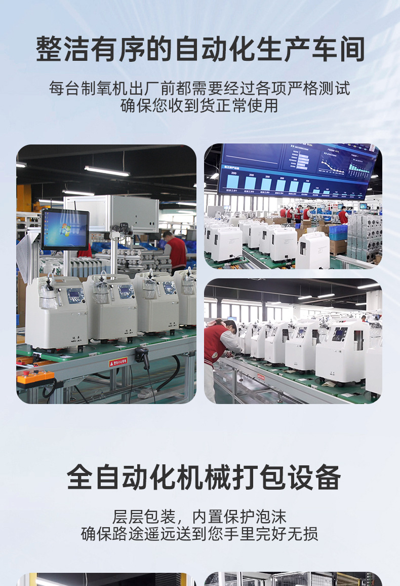 微信图片_20240820092236