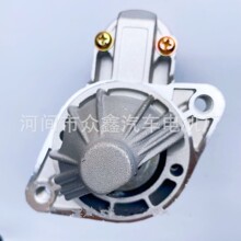 �𶯻�M1T70481 M1T70482 M1T70483  16939 36100-32520 M3T53085