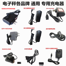 �J���ۂ�˹��ӳ�̨�Q������Դ��4v6v��t��ԭ�b�_������