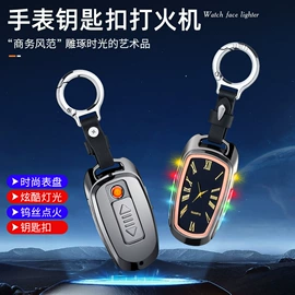 打火机;充电打火机;烟盒