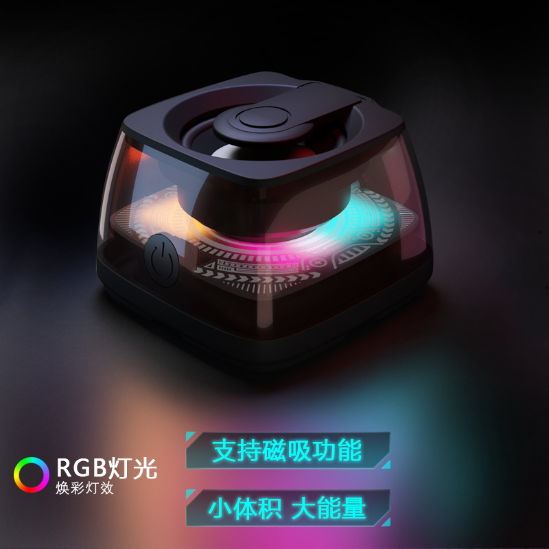 新型の磁気はbluetoothのスピーカーを吸い込みます。携帯型無線屋外カードの小さい音響rgb雰囲気ランプのbluetoothの小さいスピーカーです。|undefined