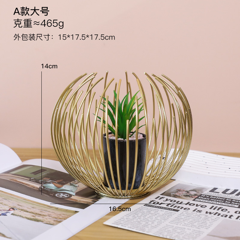 创意桌面铁艺盆栽摆件客厅酒柜家居饰品北欧室内绿植花瓶植物园艺|undefined