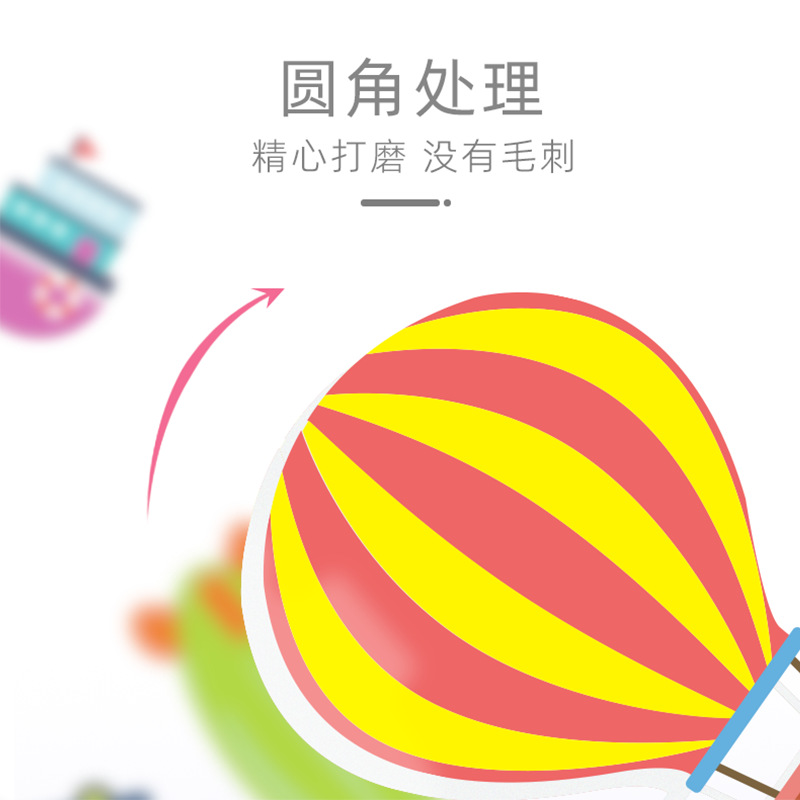 跨境电商热销新品 神奇的交通工具宝宝浴室漂浮认知洗澡玩具批发