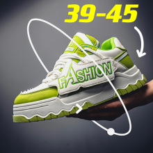 2024春秋新款男鞋韩版潮流老爹鞋原宿风运动鞋男士休闲鞋大码鞋男