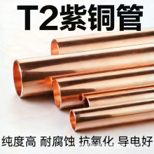T2���~�ܼӹ��t�~��ë���ܱ����S�~���~���~�h�����S�~���ܹ��и�