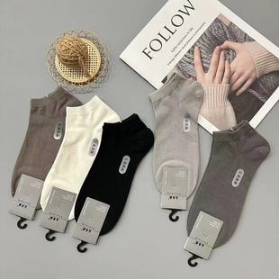 Men's and women's ankle socks spring flat short solid color Xinjiang cotton low waist ankle socks simple sweat-absorbent breathable casual short socks