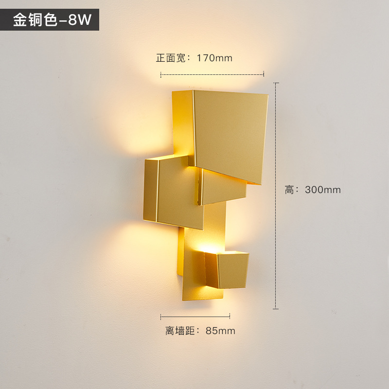 Pared dormitorio sala de estar diseñador nórdico lámpara de cabezal de cama lámpara de pared lámpara de pared diseño de pasillo moderno posmoderno caminar