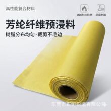 �P�������]�A�����ߏ��ȷ�����ȼ�͸ߜع��̺��պ���ͺϼӹ̻���
