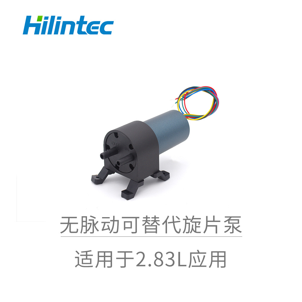 微型抽气打气两用泵小型无刷电机五腔泵迷你电动低脉动气泵D27
