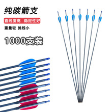 ��1000֧�b����̼���ͺϷ������y������̼����׼������������ِ