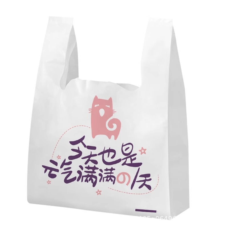 袋子手提袋