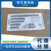 ȫ��ԭ�b�F؛BGA 524N6 E6327���bDFN-6���lоƬ/�쾀