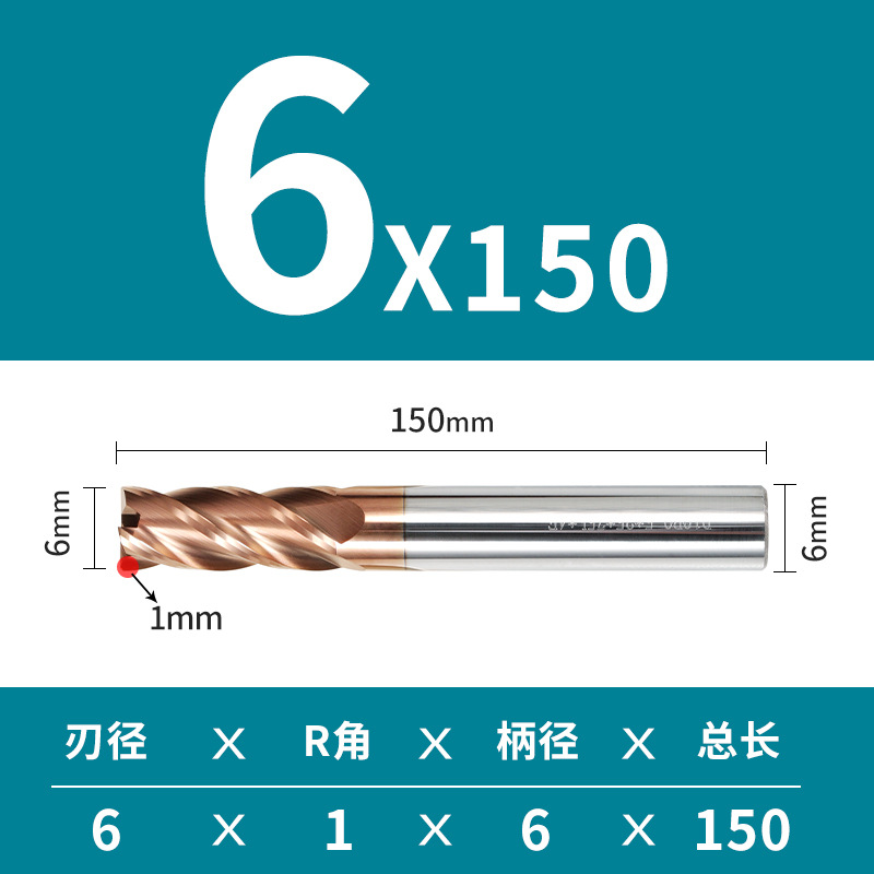 4 cuchilla 55 grado duro aleación tungsteno acero redondo nariz fresa cortador hrc55 alargado cuatro mango recto recubierto CNC bullnose extremo fresa