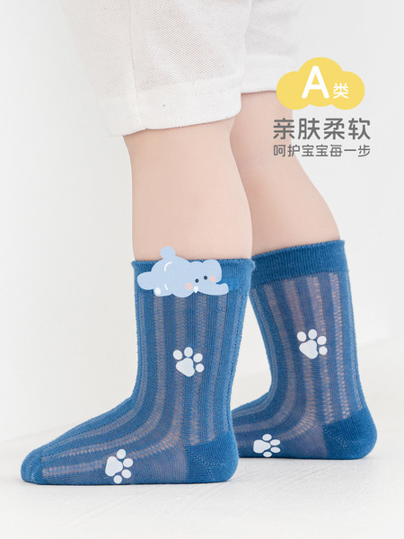 Children's summer thin breathable solid color socks for men and…