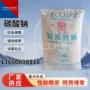 工业纺织轻工冶金石油