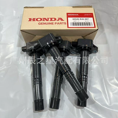 Ben-Tian Accord üçün 30520R40007 alışdırma bobini 30520-R40-007