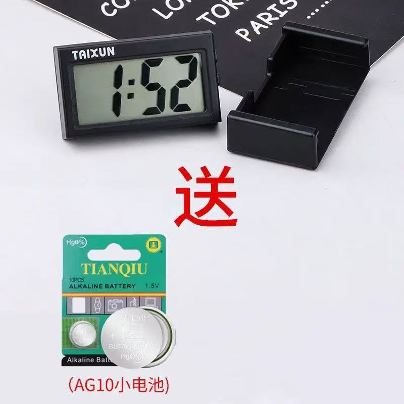 El reloj electrónico para el hogar de pantalla grande se puede pegar reloj electrónico digital versión mejorada reloj electrónico del coche simple reloj grande de Word