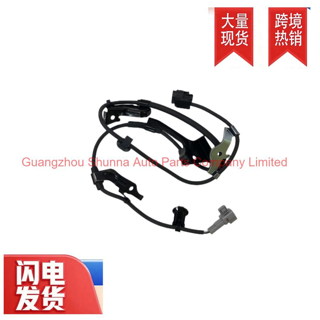 89516-60260 Is Suitable for Toyota Lexus Prado Front Right Anti-Skid Control Sensor Wiring Harness