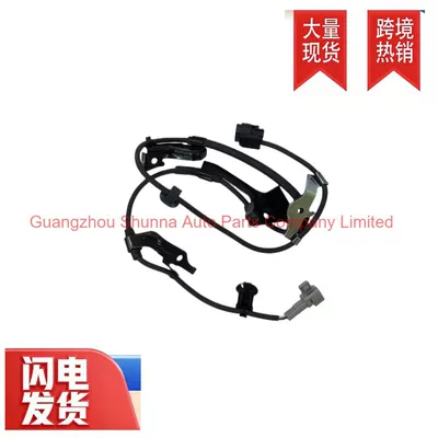 89516-60260 Is Suitable for Toyota Lexus Prado Front Right Anti-Skid Control Sensor Wiring Harness (ABS modulu və sensorları)