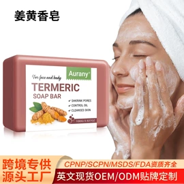 液态精华;面霜;其他面部护肤