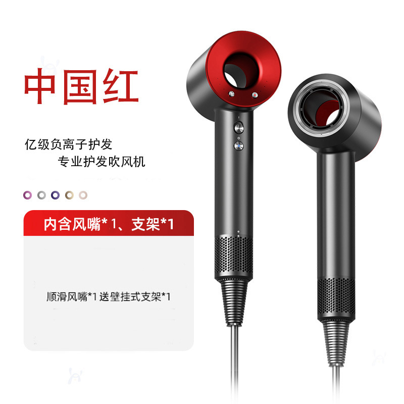 클래식 차이니즈 레드 싱글 에어 노즐