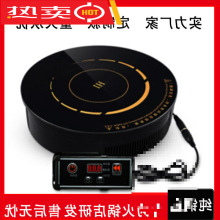 �̼Ҍ��ÈA��Ƕ��ʽ��偠t����늴Št�S���؃r����e�ȴ�