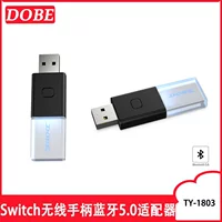 Переключатель беспроводной ручки Bluetooth 5.0 приемник PC/Android бокс беспроводная ручка конвертер адаптер адаптер