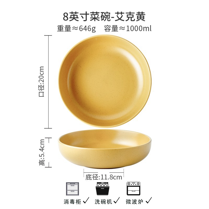 Iike pragmatismo nuevo tazón de ensalada de cerámica de 8 pulgadas sésamo mate tazón de platos redondos profundos exportaciones transfronterizas