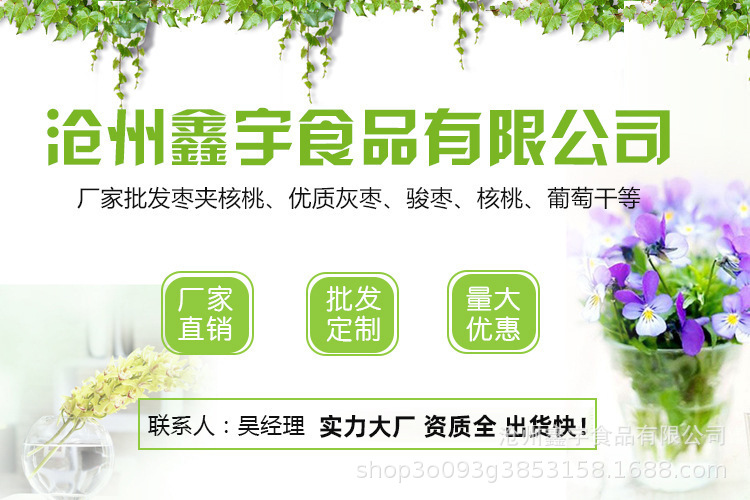 微信图片_20221219171950.jpg