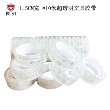 ���h1.5CM���L10�� ֱ��4.3CM��͸���ľ��z���W��С�z���W���ľ�