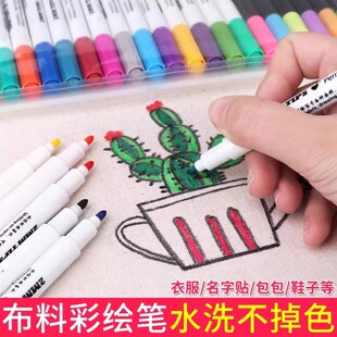 ��ˇ���L�P���DIY���Ϯ��P�T�f�·�t���L�ƲʹP����ɫ���LЬ