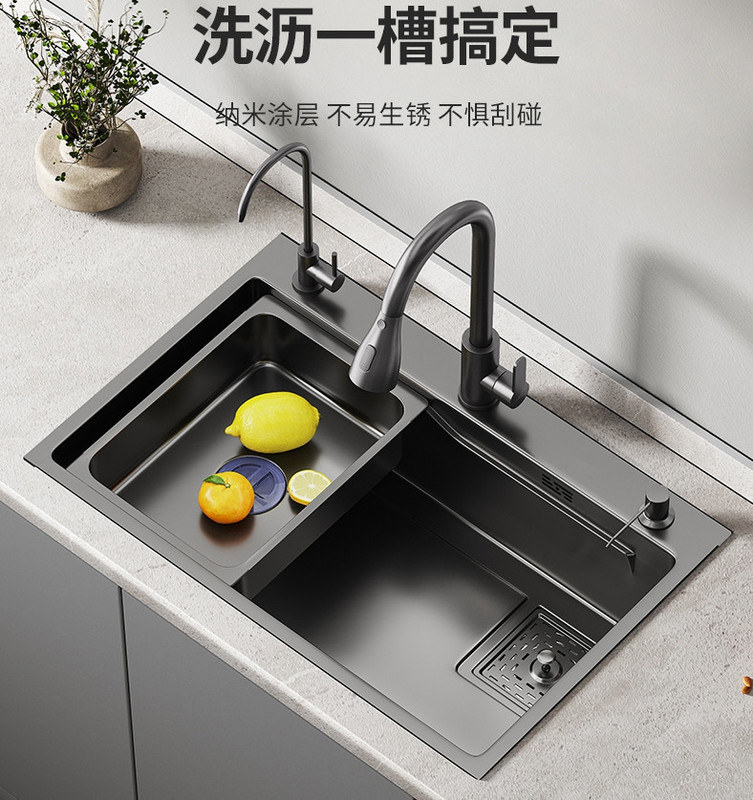 Morning Dew Kitchen Sink Deep Gun Grey Vegetable Washing Basin 304 Stainless Steel Handmade Basin Washing Sink Nano Large Single Sink