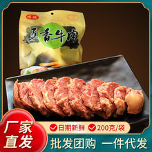 ���S�����l������ţ����ʳ�uζ������e��ʳС�ԟo����200��