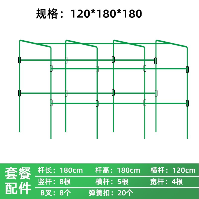 11 직경 120 폭 x 180 길이 x 180 높이 [4x5x8] - 특대형
