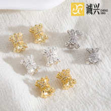 �~����߱�ɫ��ʯС�U���������Ȼ������p�滨��diy�Ʒ���