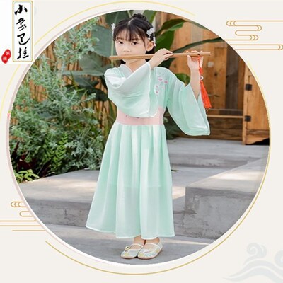 2020 new pattern girl Hanfu Autumn and winter ancient costume CUHK Chiffon Dress Chinese style Little Girl Antiquity Tang costume