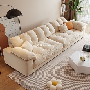 Cloud Sofa Cream Style Small Apartment Living Room Simple Modern Light Luxury Tofu Block Straight Fabric Sofa