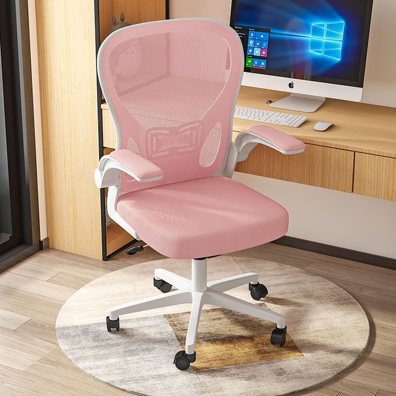 Silla de computadora personalizada, silla de estudio para estudiantes en casa, silla de oficina, silla de personal, silla de elevación sedentaria cómoda, silla de dormitorio