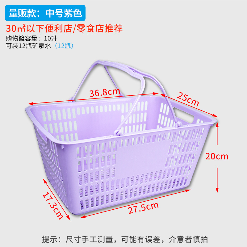 대량 판매 모델 - 중간 보라색 맞춤형 색상