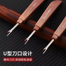 ?�𾀴�̖����ʮ�ֽ����b�S�·��p�x�C�𾀲𾀵���