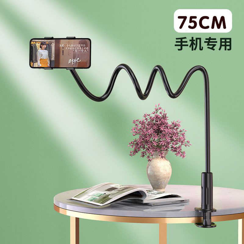Phone holder for bed, tubing for students, adjustable universal support frame, clips included