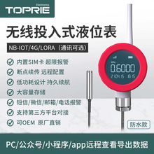 ������TP2403�o��Һλ�� ��ˮ����ˮ��ˮλӋҺλ������ �h�̱O��