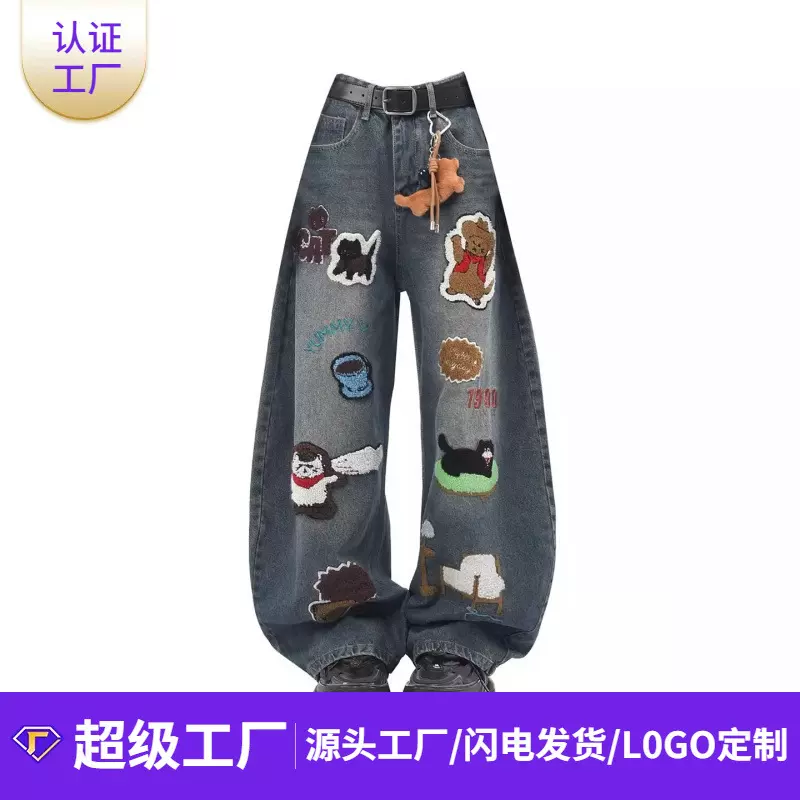 美式时尚高级感卡通刺绣个性潮流休闲拖地阔脚裤水洗牛仔裤男女款