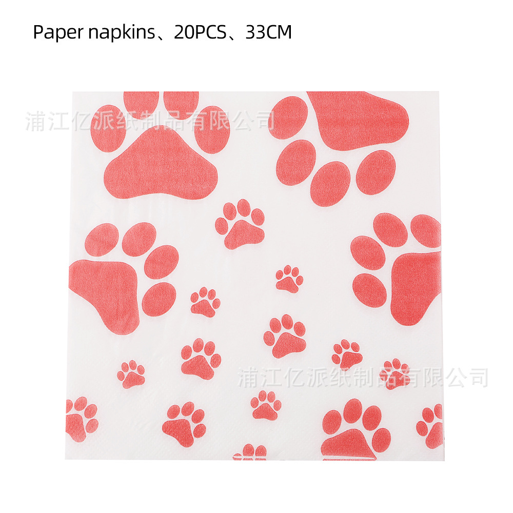 O1CN01AJGXoN1sAYmRV6ghv_!!2207