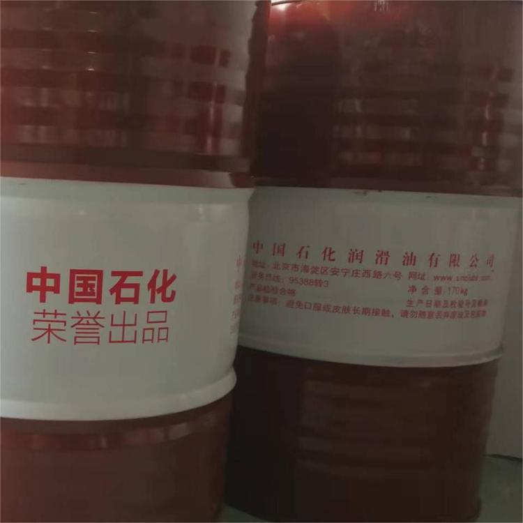 金保罗石油制品 防止水箱结垢生锈 化学性质稳定 发货及时 种类齐